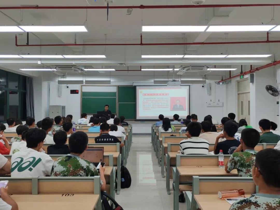 2024级本科生现场听课