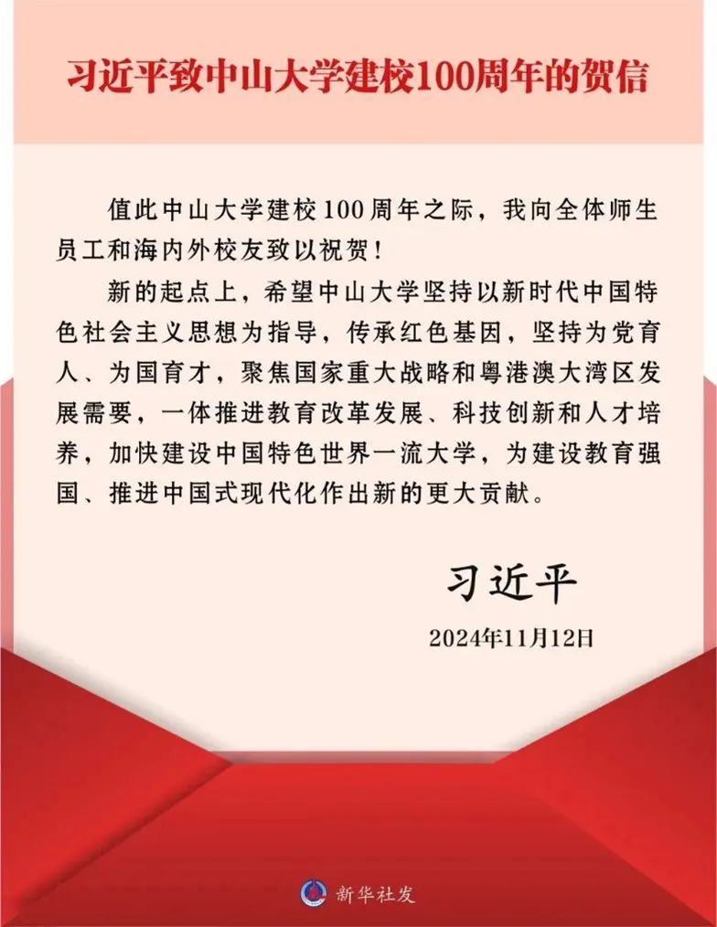 https://mmbiz.qpic.cn/mmbiz_jpg/JbG4jDpUicaMPxUEA7Hibx4oxp3dgTekdfHwrDDvtevVylBX0C4icamLseaLdVqSGibQwXGibjiaNgmdyN5JHTFApL1w/640?from=appmsg&wxfrom=13&tp=wxpic