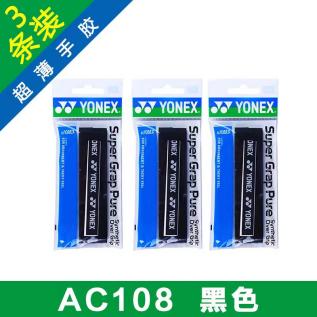 image-20240530155809-3