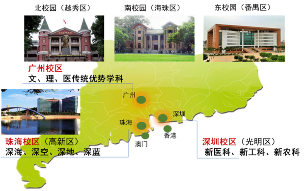 image-20240605161636-1